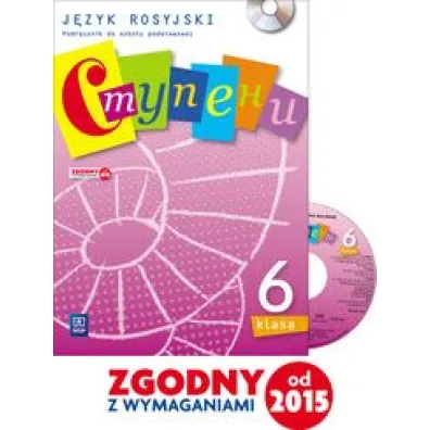 Stupieni. J�zyk rosyjski. Podr�cznik + kod QR. Klasa 6. Szko�a podstawowa - Anna �elezik, Beata Gaw�cka-Ajchel