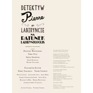 Na ratunek Labiryntopolis. Detektyw Pierre w labiryncie. Tom 2