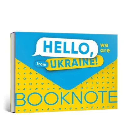 Artbooks Notatnik Hello, we are from Ukraine