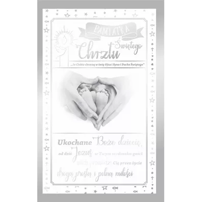 AbCard Kartka okoliczno�ciowa Chrzest CH01