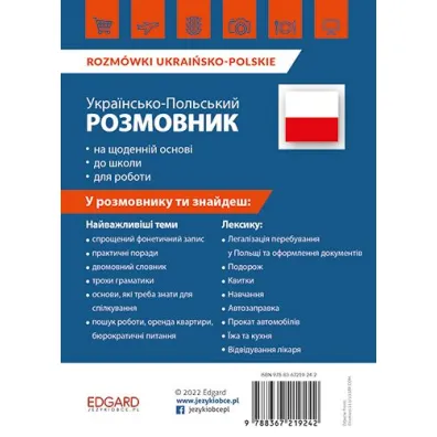 Rozm�wki ukrai�sko-polskie