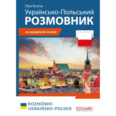 Rozm�wki ukrai�sko-polskie