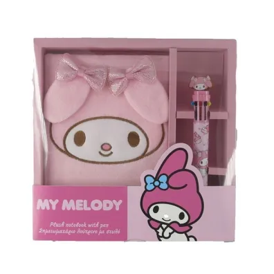 Diakakis Pami�tnik pluszowy z d�ugopisem My Melody