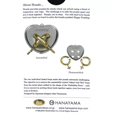 �amig��wka Cast Amour. Poziom 5/6 Hanayama