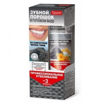 Fitokosmetyka, Rosja Proszek dentystyczny do zbw w formie pasty na Kamczackiej glince 45 ml