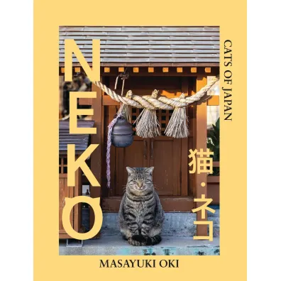 Neko - Masayuki Oki