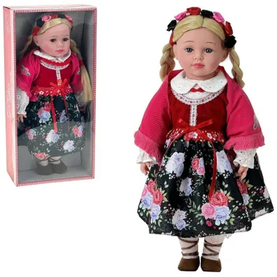 Lalka 45cm z polskim d�wi�kiem Adar