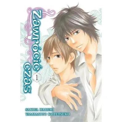 Zawr�ci� czas. Tom 1 - Yamamoto Kotetsuko, Sakiya Haruhi