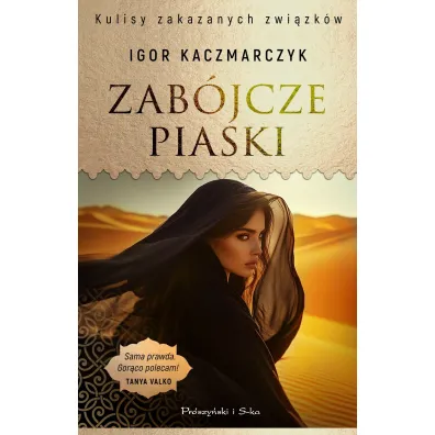 Zab�jcze piaski - Igor  Kaczmarczyk