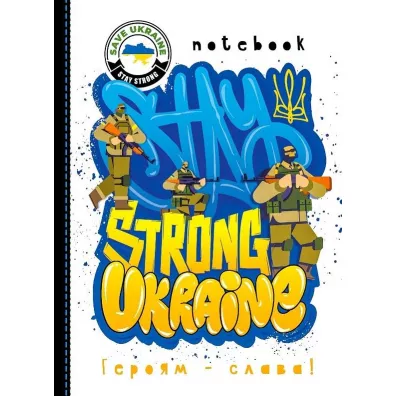 Fresh Notatnik ozdobny A5 Strong si�a kratka 64 kartki