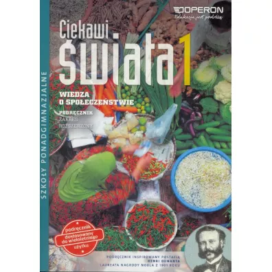 Ciekawi �wiata. Wiedza o spo�ecze�stwie 1. Podr�cznik. Zakres rozszerzony. Szko�y ponadgimnazjalne - Artur Derdziak, Maciej Batorski