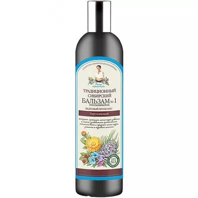 Babuszka Agafia Od�ywka propolisowa nr 1 z sosn� syberyjsk� 550 ml