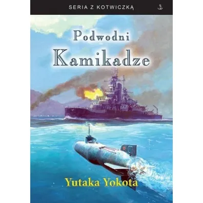 Podwodni Kamikadze w.3 - Yutaka Yokota