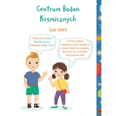 Kosmos i Kajo. Kajo i Joka w poszukiwaniu uwanoci