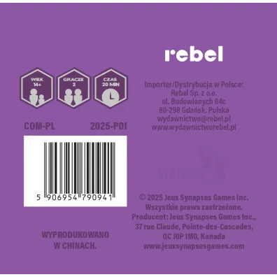Compile + Aux 1 (edycja polska) Rebel