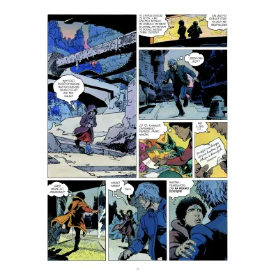 Mistrzowie Komiksu Yans. Wydanie zbiorcze. Tom 3