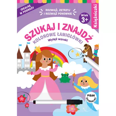 Szukaj i znajd. Kolorowe amigwki. Ksiniczki