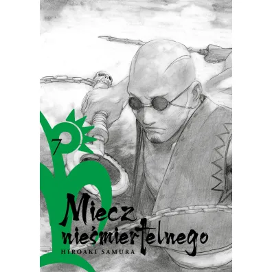 Miecz Nie�miertelnego. Tom 7 - Samura Hiroaki
