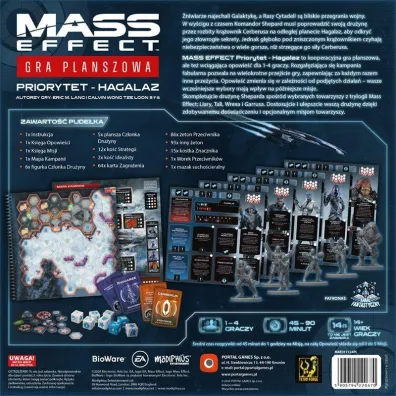 Mass Effect
