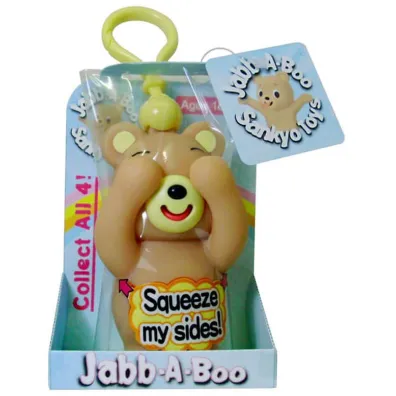Mi� br�zowy do �ciskania Jabber Ball