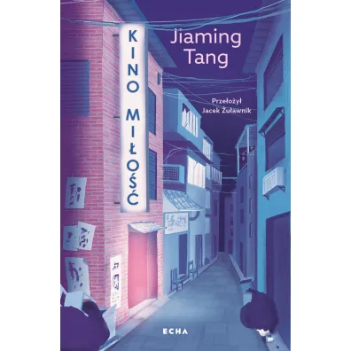 Kino mi�o�� - Jiaming Tang