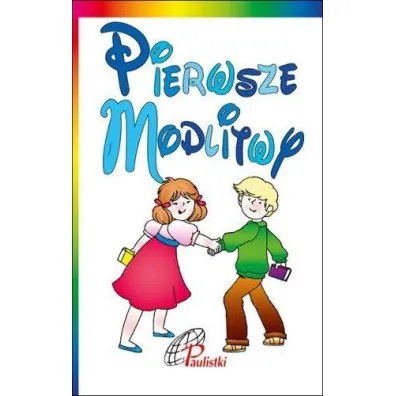 Pierwsze modlitwy