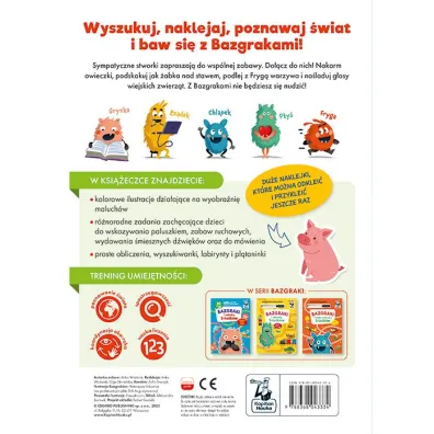 Bazgraki na wsi. Kapitan Nauka. Bazgraki