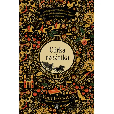 C�rka rze�nika - Yaniv Iczkovits