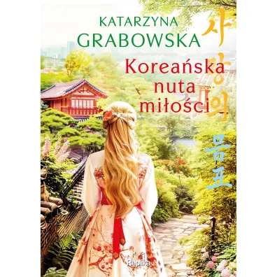 Korea�ska nuta mi�o�ci (barwione brzegi)