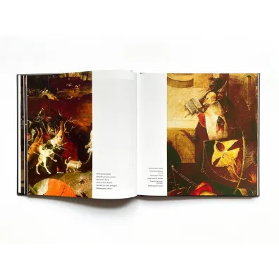 Bosch