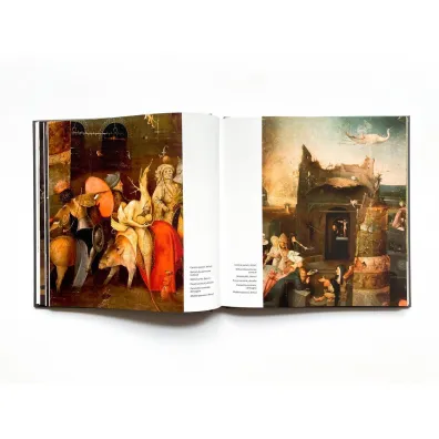 Bosch