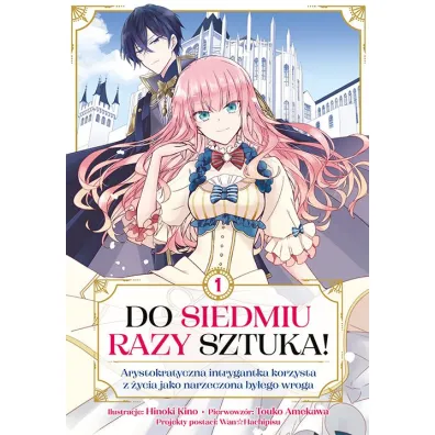 Do siedmiu razy sztuka! #1 - Hinoki Kino, Touko Amekawa