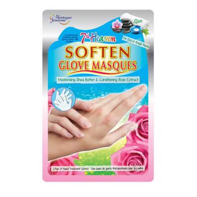 7th Heaven Soften Glove Masques nawilżające rękawiczki do dłoni Shea Butter