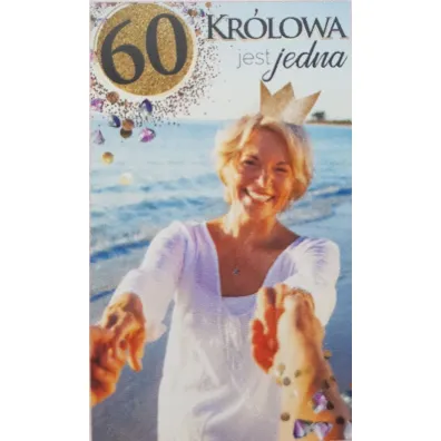 AbCard Kartka okoliczno�ciowa Urodziny 60 DH04