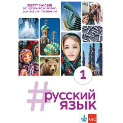 #russkij jazyk 1. Zeszyt �wicze� do j�zyka rosyjskiego dla liceum i technikum