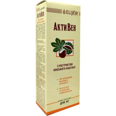 Ukrai�skie Kosmetyki Flebovit balsam piel�gnuj�cy do masa�u 75 ml