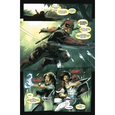 Marvel Classic Marvel Zombies. Tom 2