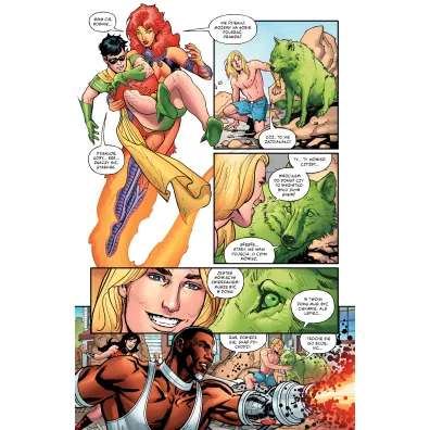 Uniwersum DC DC Comics. Pokolenia