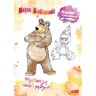 Masza i nied�wied�. Wodne kolorowanie