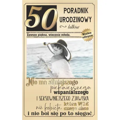 AbCard Kartka okoliczno�ciowa Urodziny 50