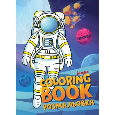 Kolorowanka z naklejkami Kosmos