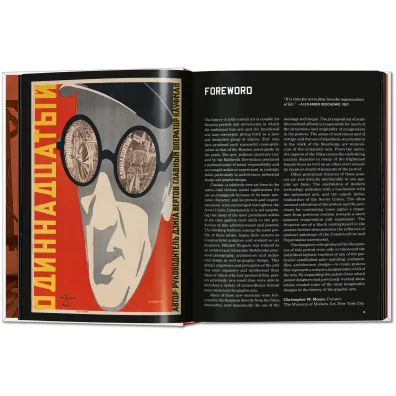 Film Posters of the Russian Avant-Garde. 45th Ed.