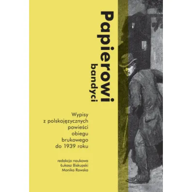 Papierowi bandyci