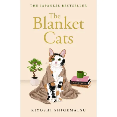 The Blanket Cats - Kiyoshi Shigematsu