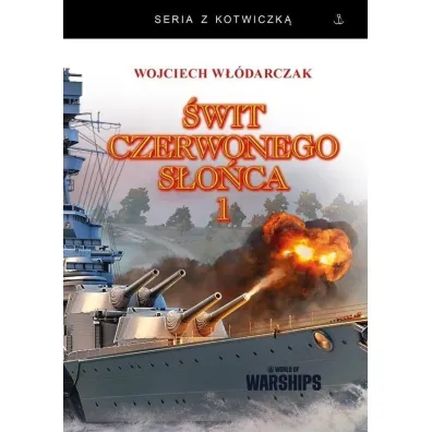 �wit Czerwonego S�o�ca T.1 w.2 - Michal Viewegh