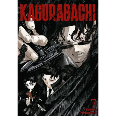 Kagurabachi. Tom 7 - Takeru Hokazono