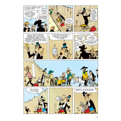 Eliksir doktora Doxeya. Lucky Luke
