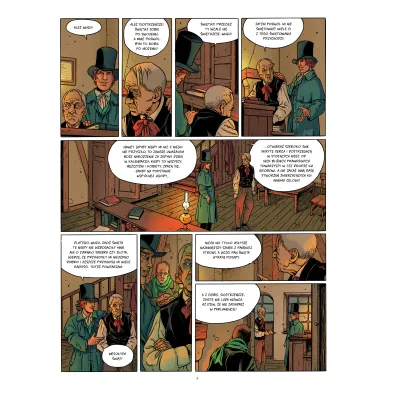 Opowie�� wigilijna. Adaptacje literatury