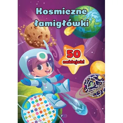 Kosmiczne �amig��wki