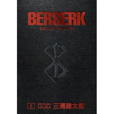 Berserk Deluxe. Volume 6 - Miura Kentaro